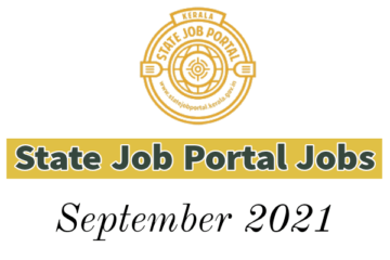 Kerala State Job Portal Vacancies – September 2021