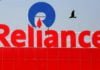 Reliance Pharma യിൽ അവസരം : 107 ഒഴിവ്