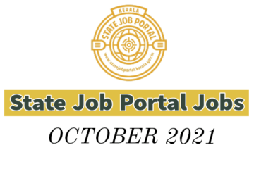 State Job Portal Vacancies: October 2021