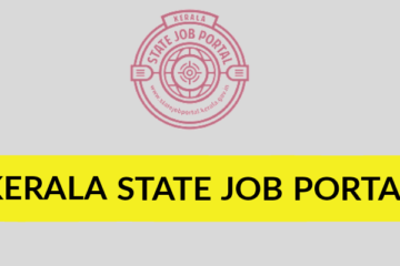 Kerala State Job Portal Vacancies February 2022