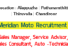 Meridian Moto Recruitment