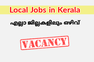 Local Jobs in Kerala – April 2022