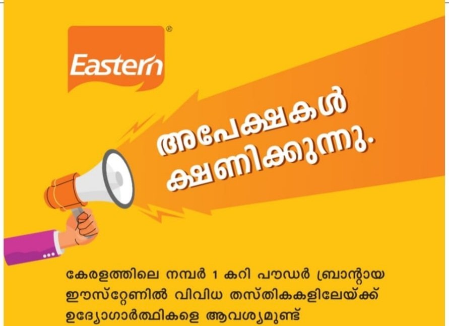 IMG-20220429-WA0001