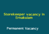 Storekeeper vacancy
