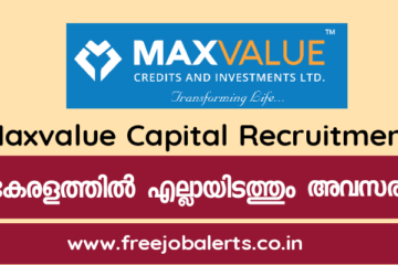 Maxvalue Capital – ലിൽ തൊഴിലവസരം