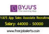 BYJU’S App Sales Associate Recruitment