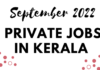 Private Jobs in Kerala: 21 September 2022