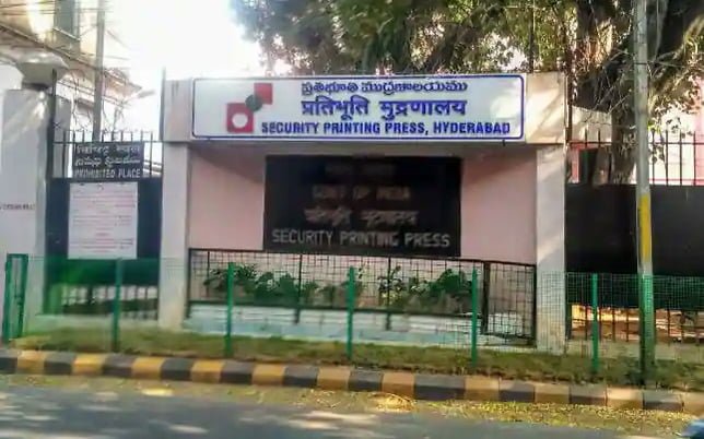 security-printing-press-saifabad-khairatabad-hyderabad-printing-press-oz4wiq04hs
