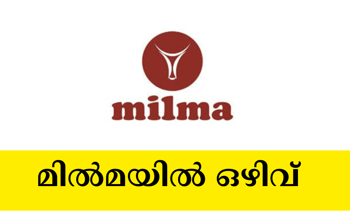 Milma