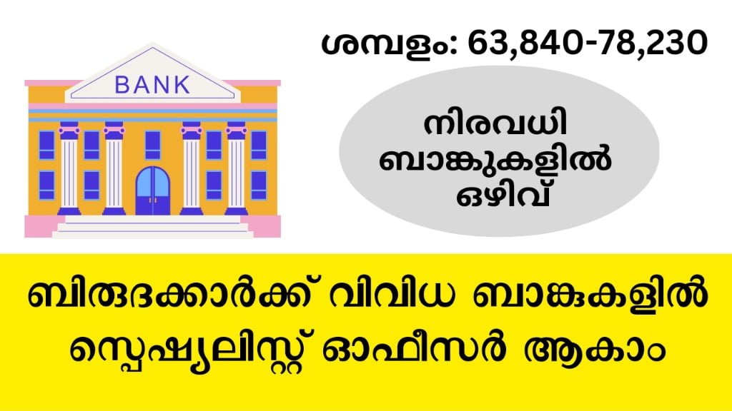 Bank