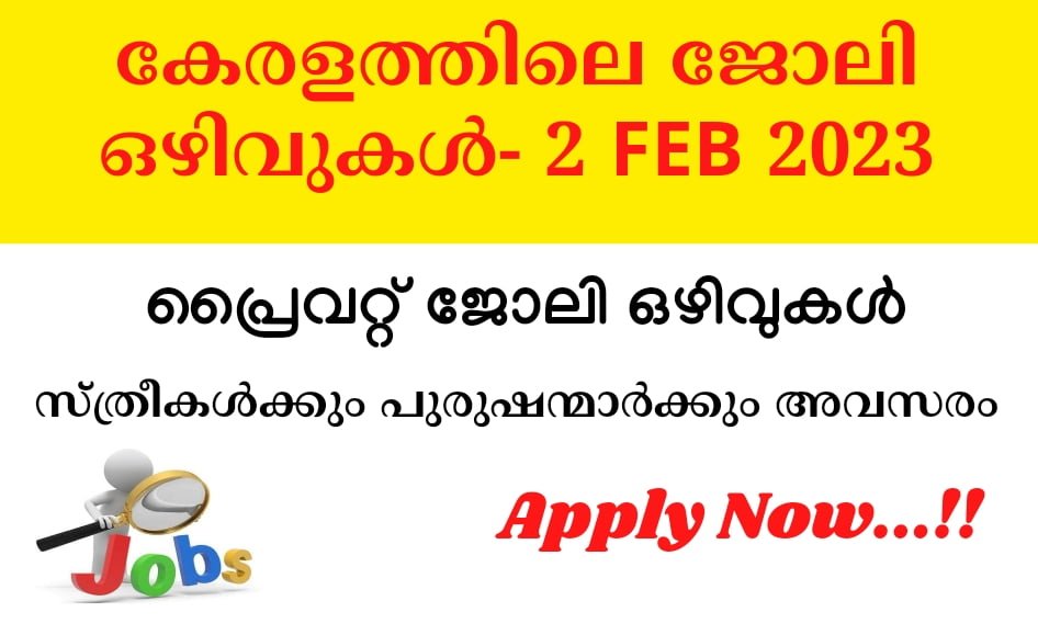 Jobs 2 Feb