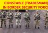 ബോർഡർ സെക്യൂരിറ്റി ഫോഴ്സിൽ കോൺസ്റ്റബിൾ (ട്രേഡ്സ്മാൻ) 1284 ഒഴിവ് – BSF Constable(Tradesmen) Recruitment 2023