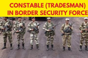 ബോർഡർ സെക്യൂരിറ്റി ഫോഴ്സിൽ കോൺസ്റ്റബിൾ (ട്രേഡ്സ്മാൻ) 1284 ഒഴിവ് – BSF Constable(Tradesmen) Recruitment 2023