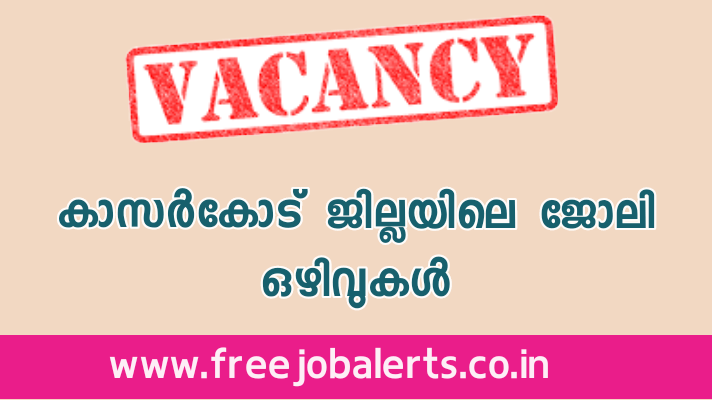 Jobs Kasaragod