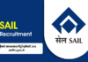 സ്റ്റീല്‍ അതോറിറ്റിയില്‍ 244 ഒഴിവുകൾ | SAIL Recruitment 2023