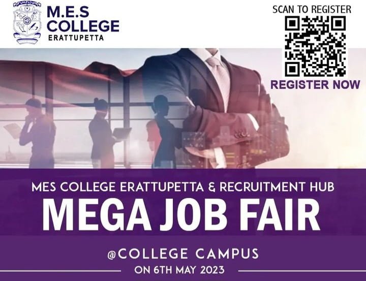 എംഇഎസ് കോളേജ് ഈരാറ്റുപേട്ടയുടെ ആഭിമുഖ്യത്തിൽ മെഗാ ജോബ് ഫെയർ Mega Job