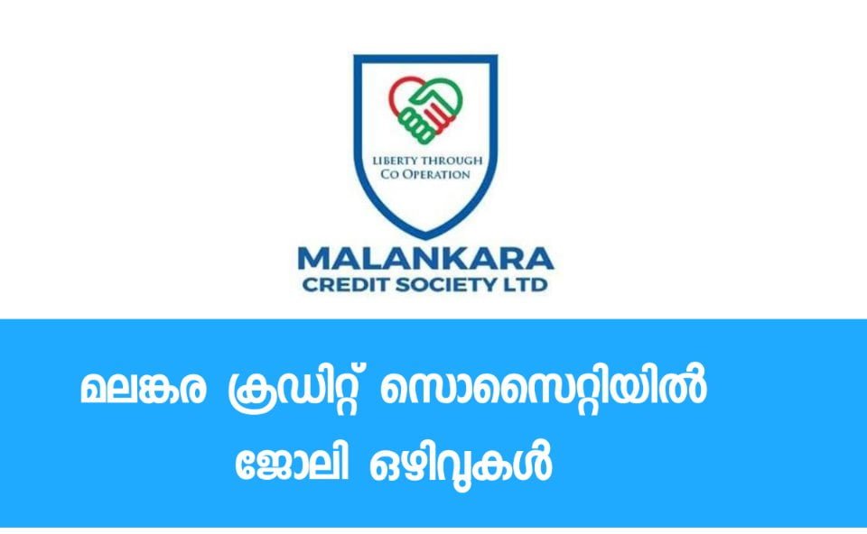 malankara credit society 7827318822536342427.
