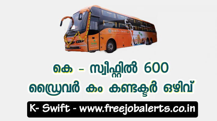 Kswift jobs
