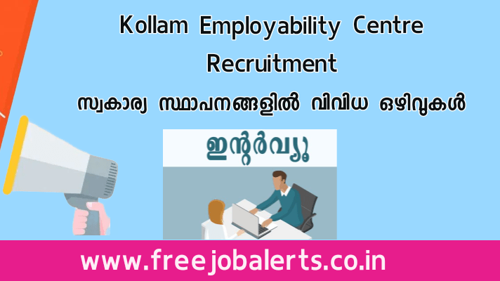 Jobs at kollam