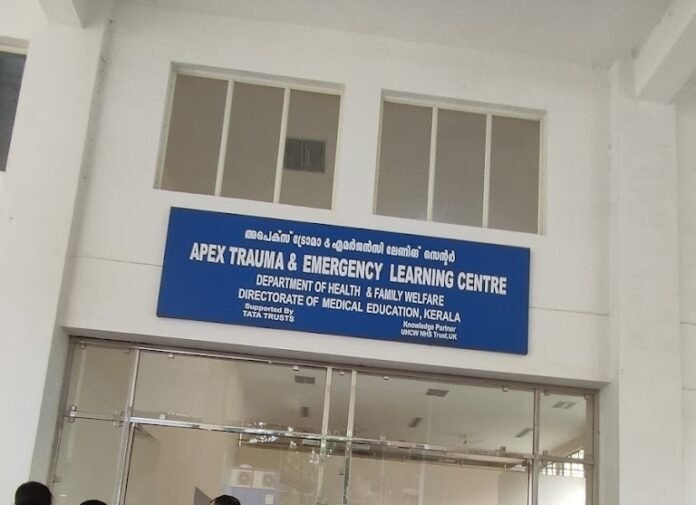 Apex Trouma and Emergency learning centre