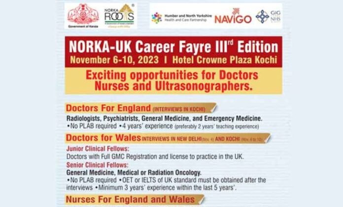 norka-uk-career-fair