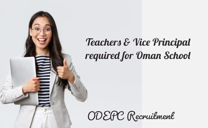teachers & vice principal required for oman school8538279320765319981.