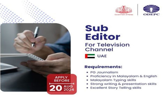 Sub-editor Sub Editor required for television channel in UAE