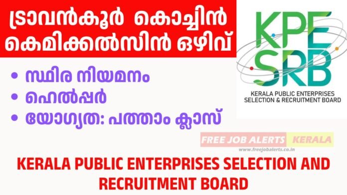 Travancore cochin chemicals helper
