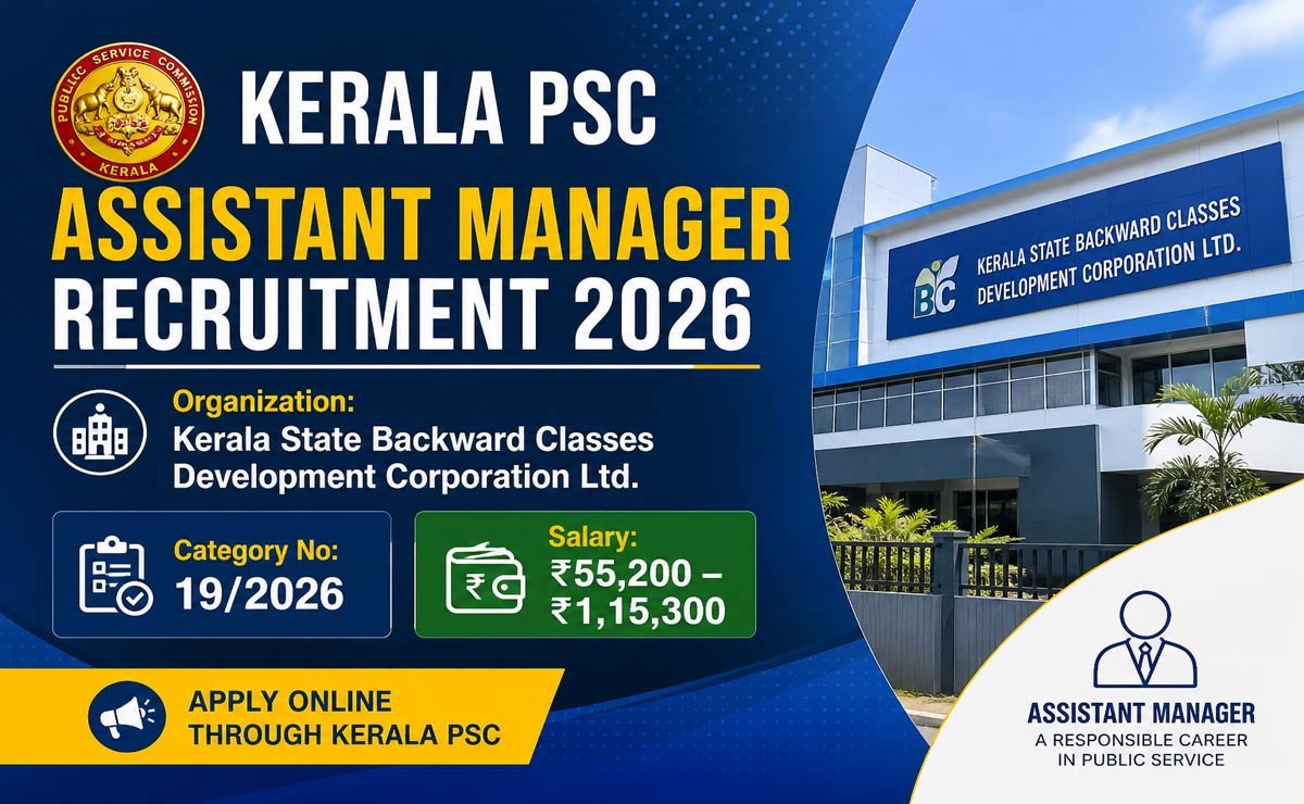 Kerala PSC Assistant Manager Recruitment 2026 – Apply Online - Free Job ...