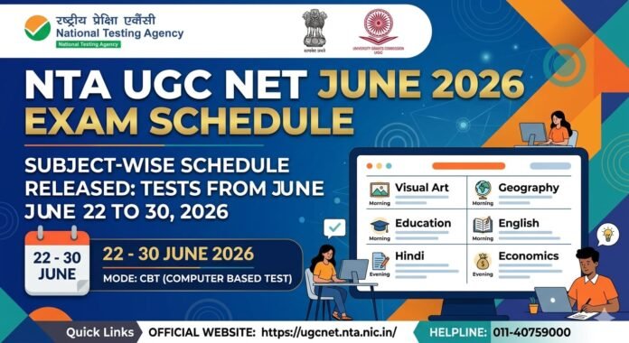 nta ugc net schedule 2026