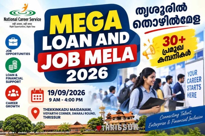 job fair and loan fair