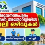 TRIDA Jobs
