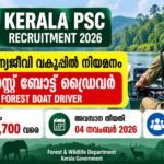 boat driver jobs kerala