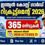 Indian coast guard jobs 2026