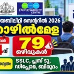 job fest 2026