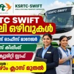 ksrtc front office jobs 2026