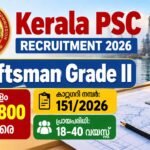 psc draftsman jobs 2026