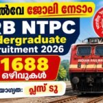 rrb ntpc undergraduate 2026